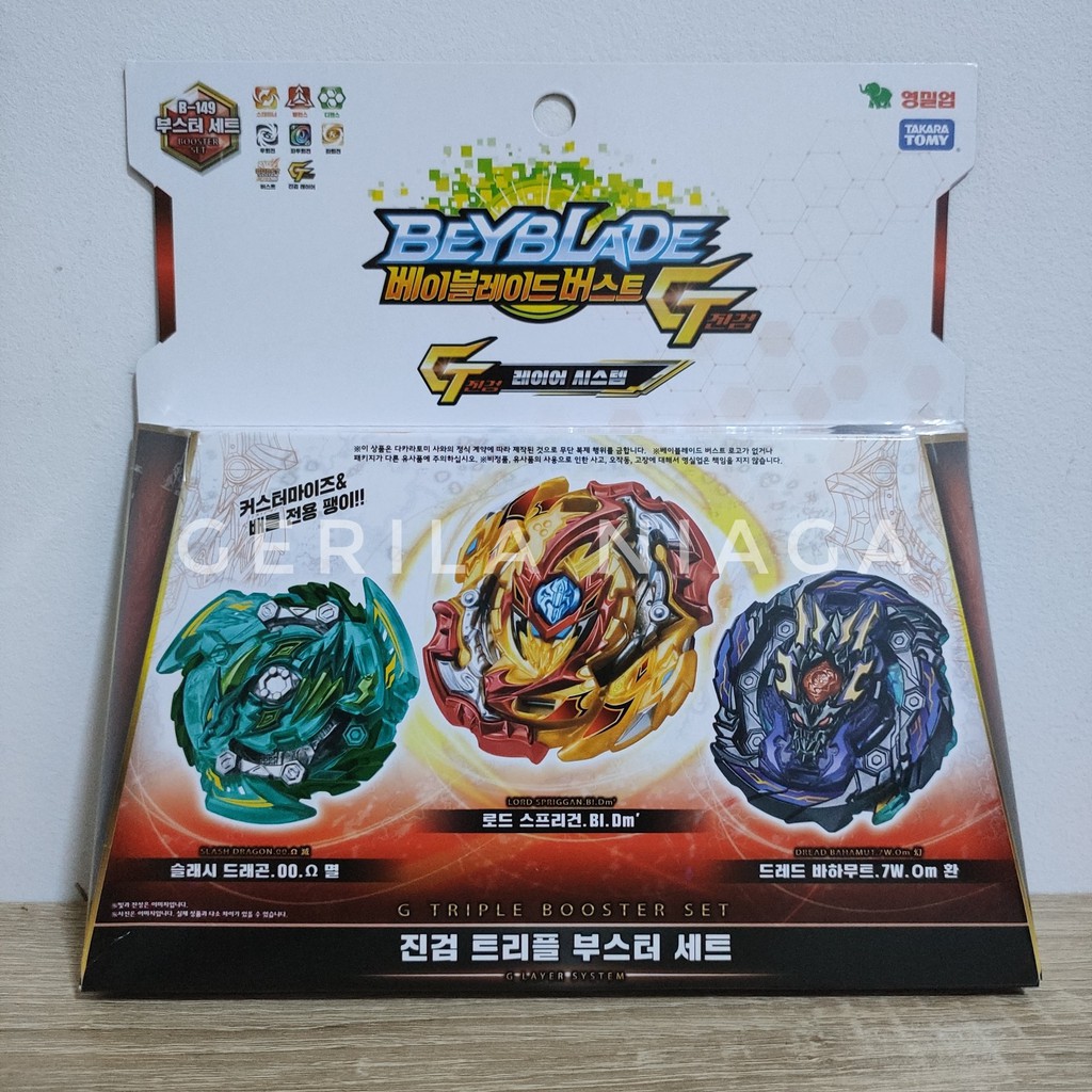 Original Takara Tomy Beyblade Burst B 149 Gt Triple Booster Set Shopee Malaysia