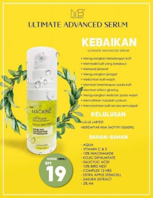 kebaikan serum