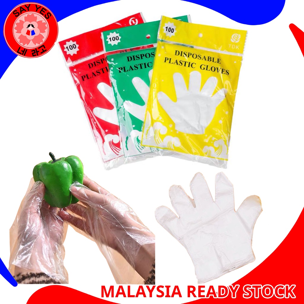SayYes Sarung Tangan Disposable Plastic Gloves AS For Home Restaurant Catering Hygiene Kitchen Cleaning And Use네 라고