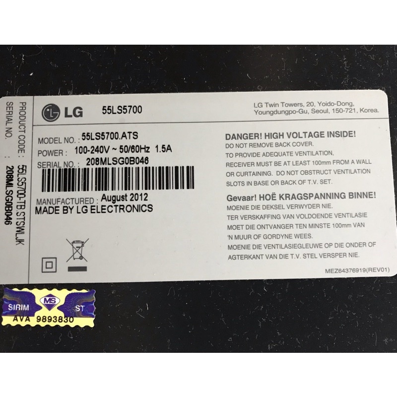 LG tv model55LS5700 Shopee Malaysia