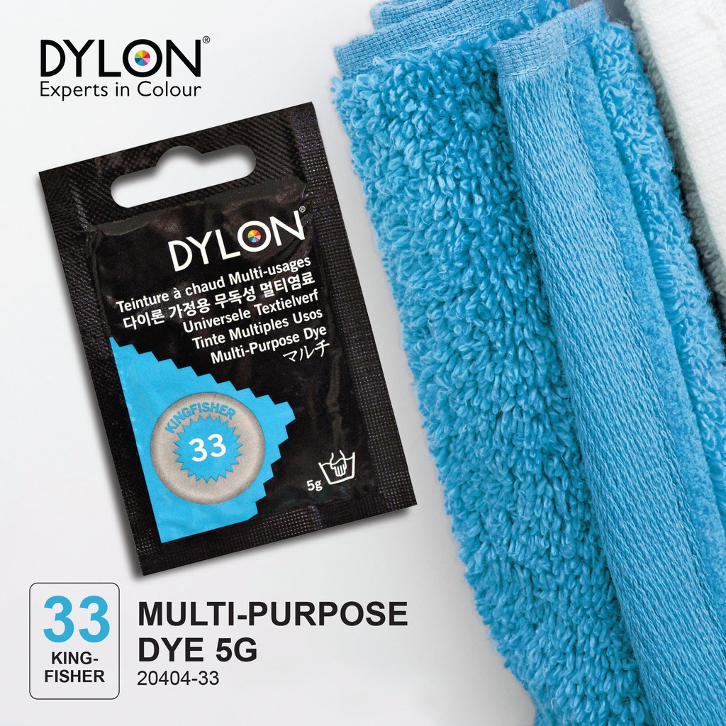 DYLON Multi-Purpose Fabric Dye 5g ( 22 color available ) LIST 2/2 | Shopee  Malaysia