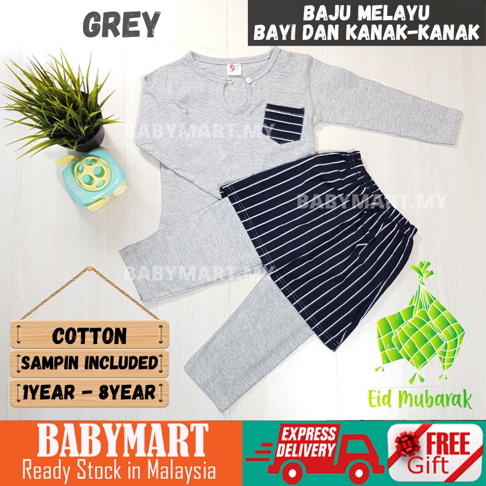 BABYMART Baju  Melayu  Kanak kanak Cotton Baju  Raya Kanak 