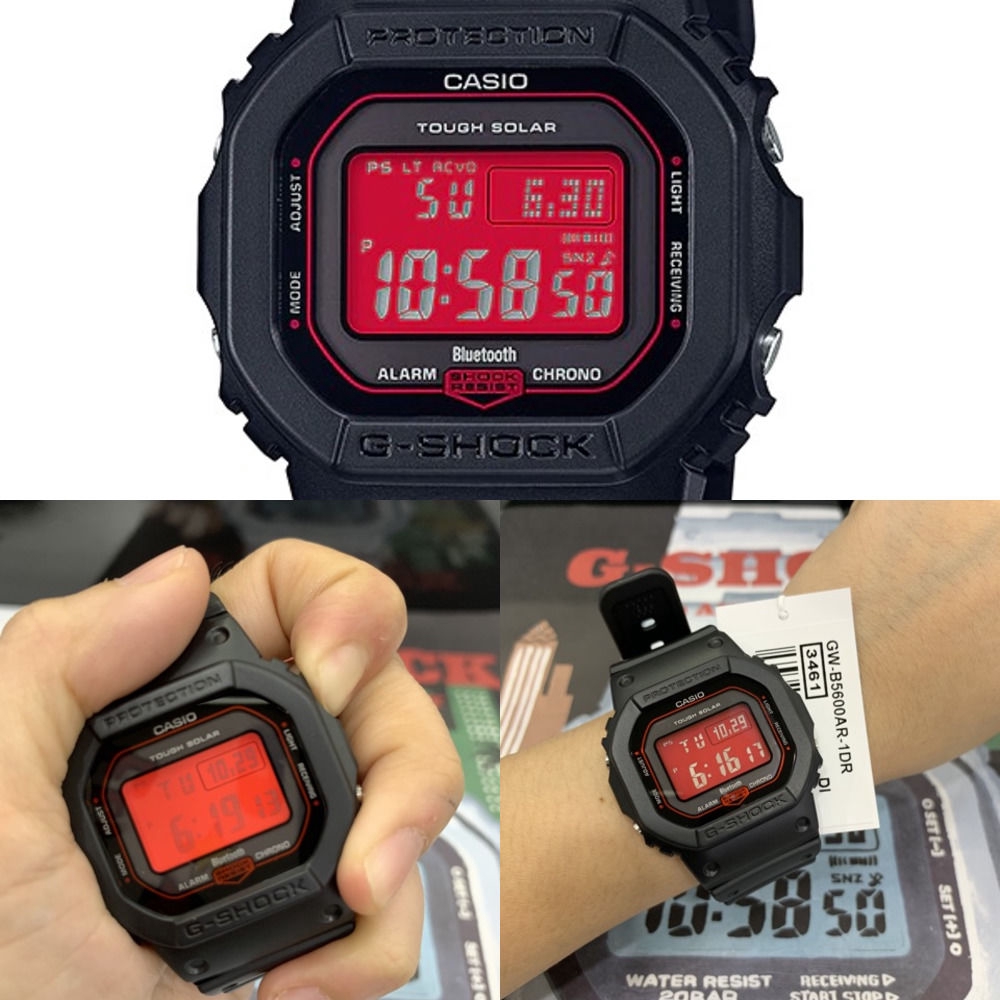 g shock bright red
