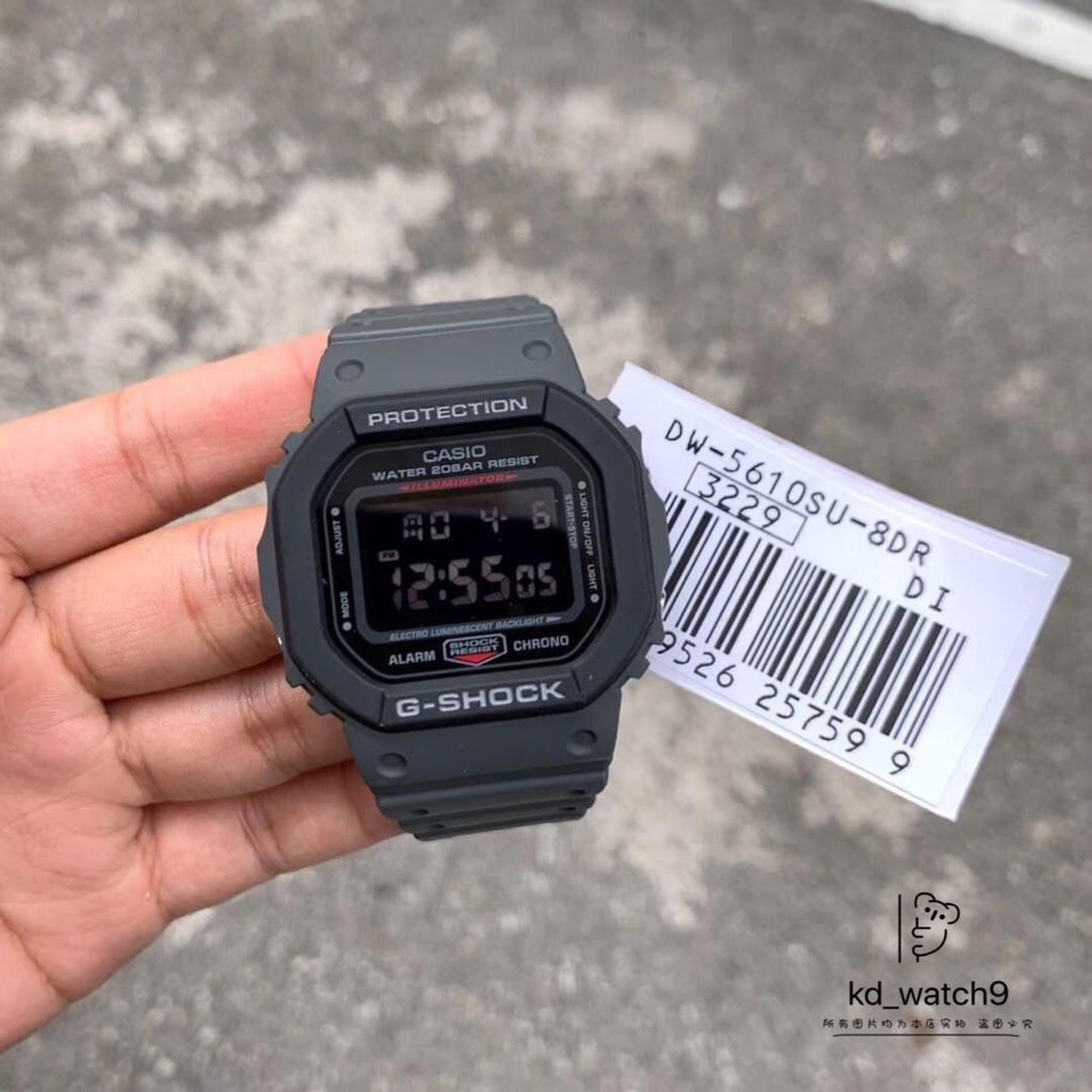 casio g shock dw 5610