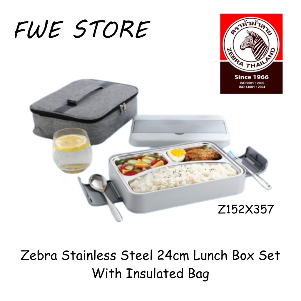 (100) Original Zebra Thailand 24cm Lunch Box Set With Insulated Bag