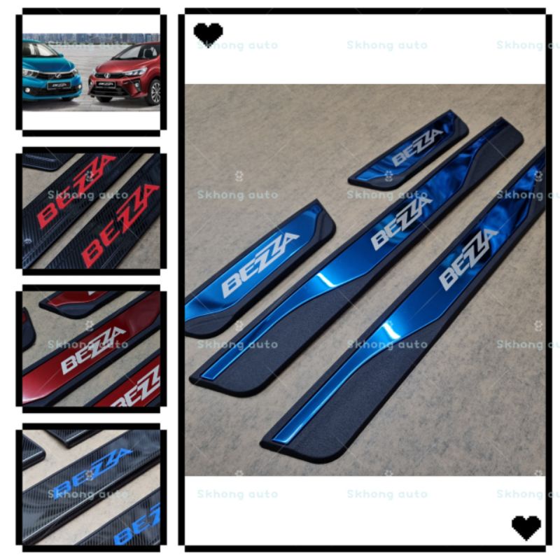 Perodua bezza side sill plate door step side step window step carbon