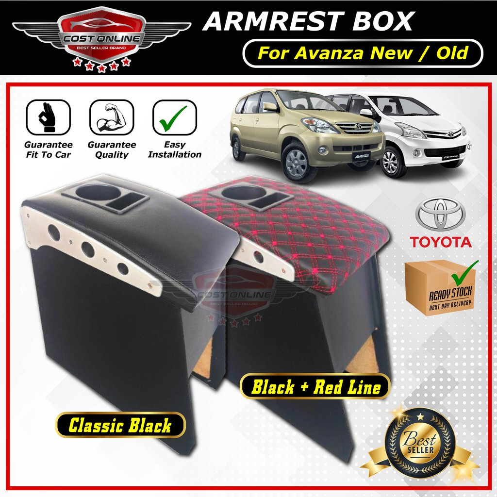 [READY STOCK] For Toyota Avanza 2018 / Avanza Old Car Armrest Console Box (1PC) car accessories
