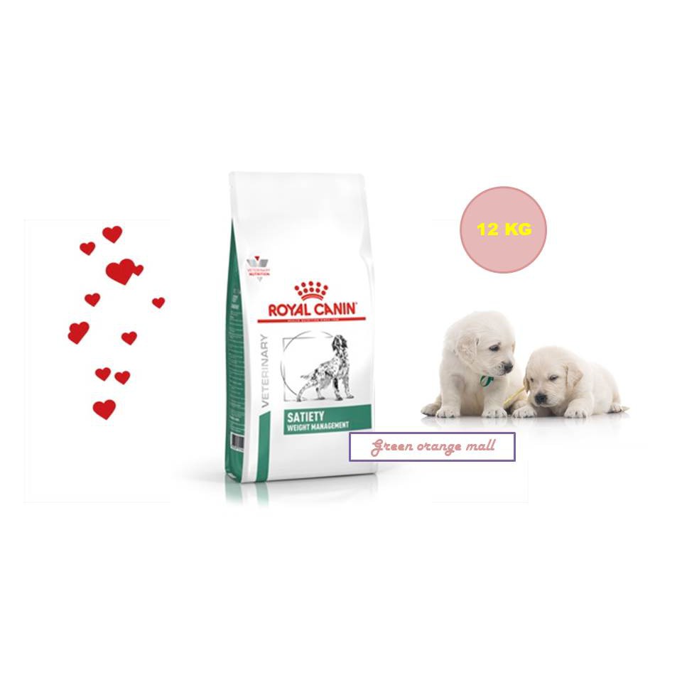 royal canin satiety small dog 12kg