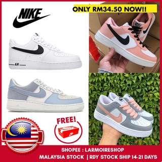 nike air force shopee