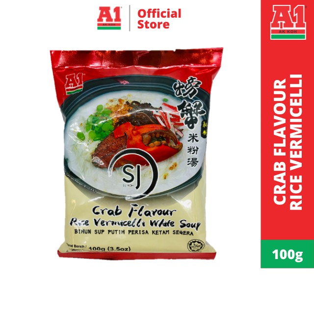 A1 Crab Flavour Rice Vermicelli White Soup (100g) 螃蟹米粉 Shopee Malaysia