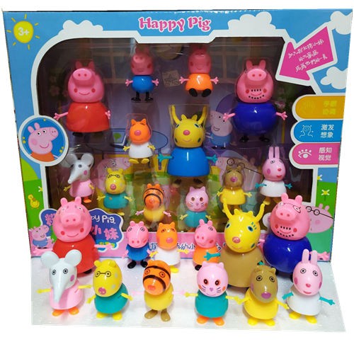 pig toys for kids