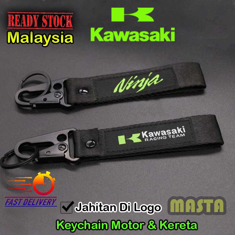 (2pcs - RM25 shj) Keychain Kawasaki Ninja keychain kain jahitan logo ...