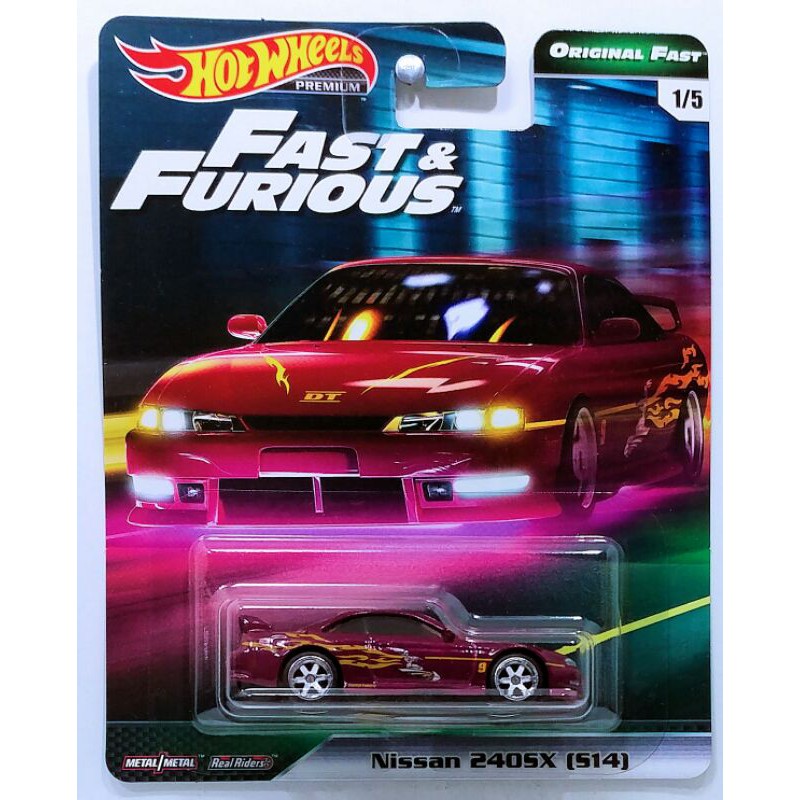 nissan s14 hot wheels