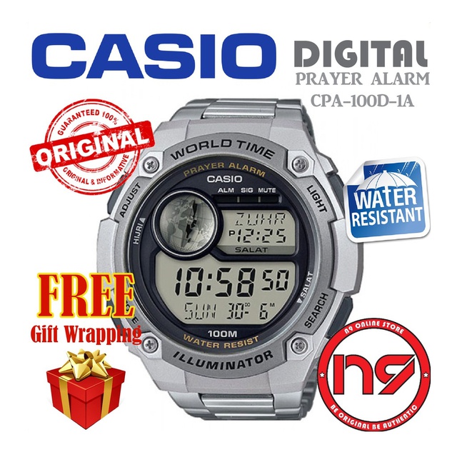 casio prayer alarm