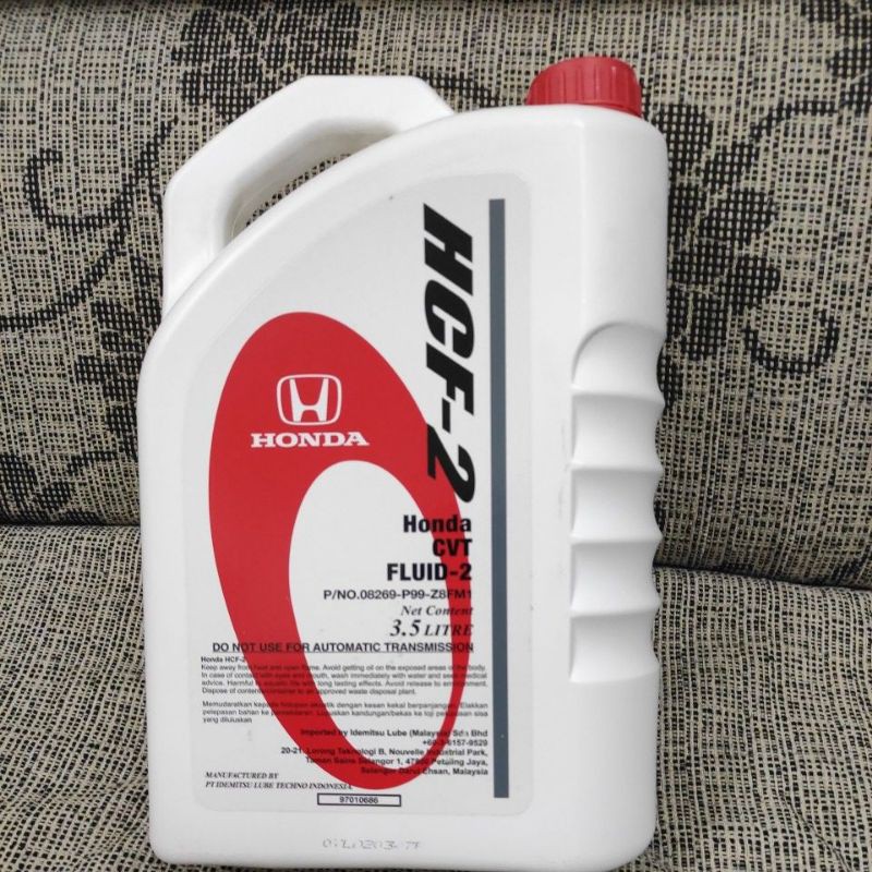 GENUINE HONDA HCF2 (3.5L) CVT FLUID2 GEAR OIL Shopee Malaysia