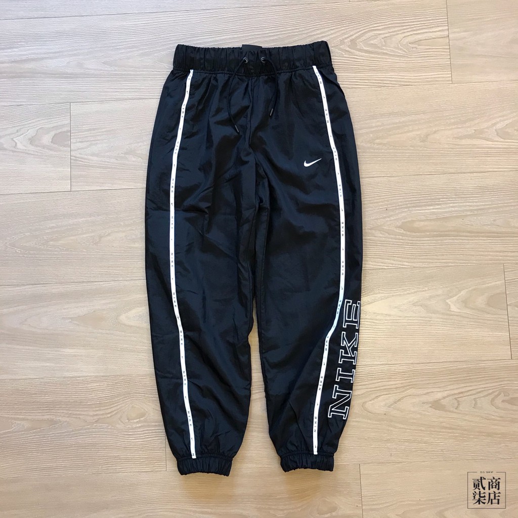 nike windproof pants