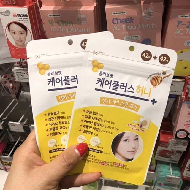 Olive Young痘痘贴olive Young Acne Patch Shopee Malaysia