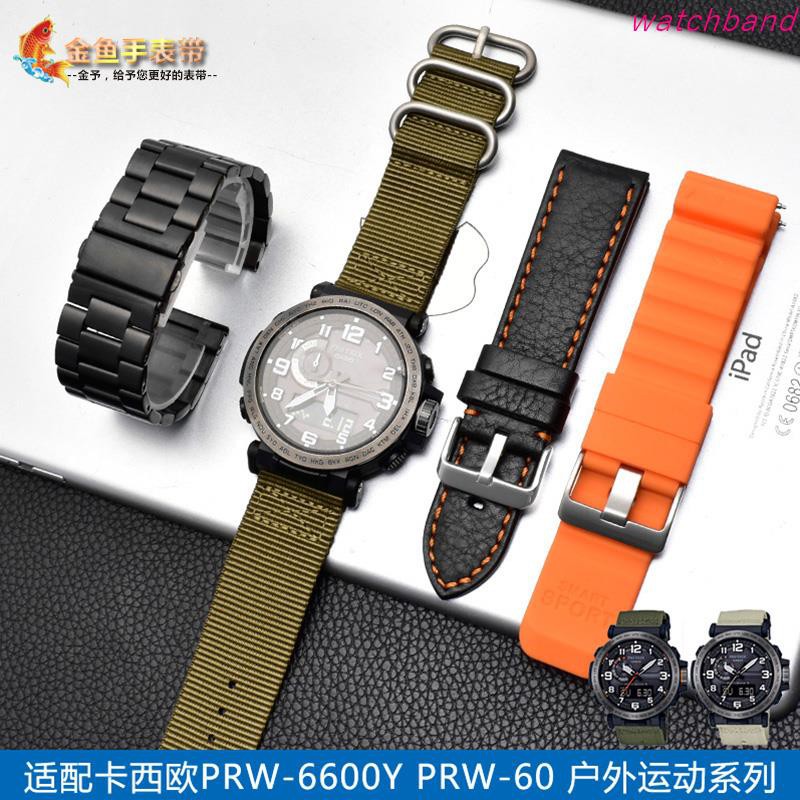 casio prw 60
