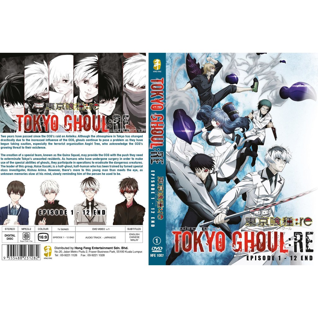 ANIME DVD ~ Tokyo Ghoul : Re (Season 3)1-12End | Shopee Malaysia