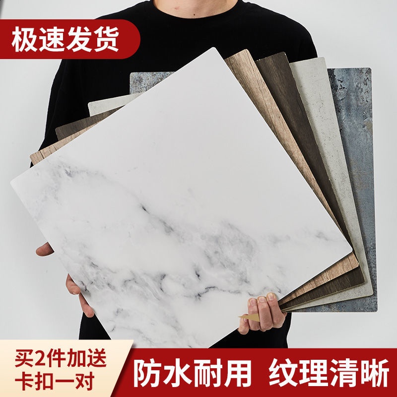 Buy Background Cloth Photo Background Board Tablecloth Wind Decoration Photo Props Gourmet Still Life Pe背景布拍照背景板桌布风装饰拍照道具美食静物摆拍复古木纹背yangyy8 My9 4 Seetracker Malaysia