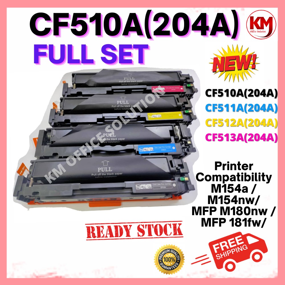 HP Compatible Toner 204A CF510A CF511A CF512A CF513A LaserJet MFP M154 M154A M154nw M180 M180nw M181