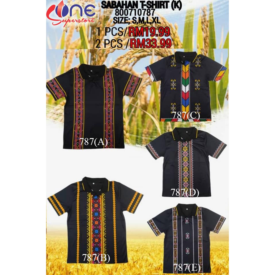 Sabahan T-shirt (K) 800710787 (5 pattern) | Shopee Malaysia