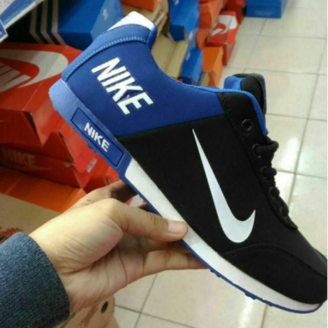 nike neo