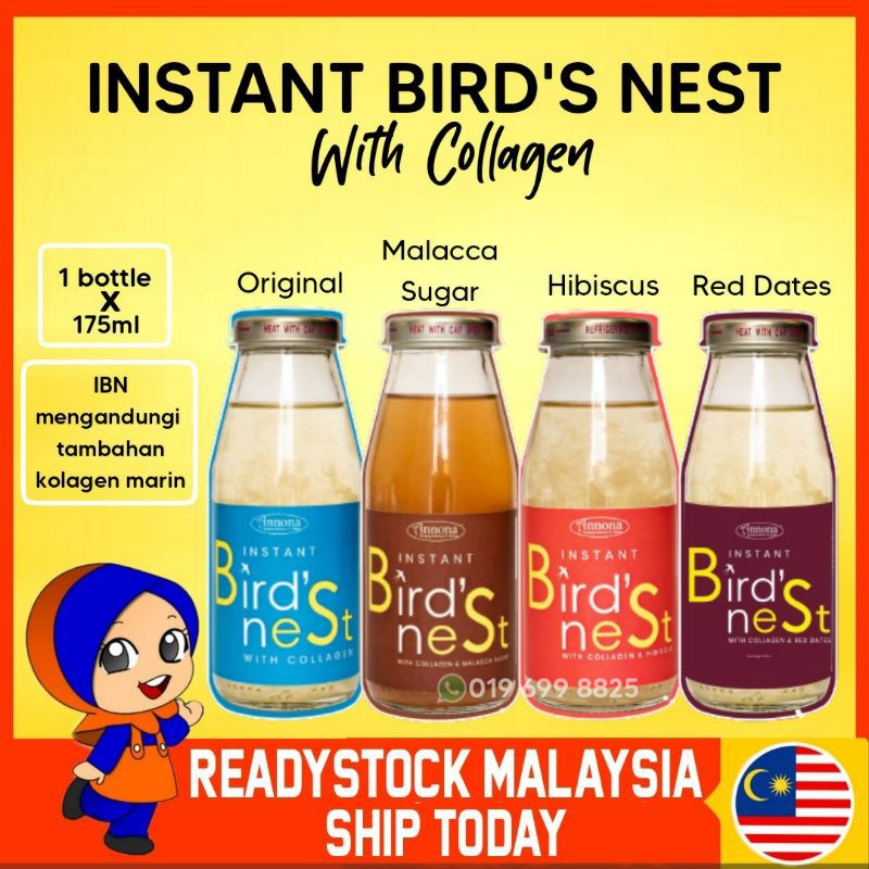 INSTANT BIRD NEST WITH COLLAGEN Annona Bird Nest Shopee Malaysia