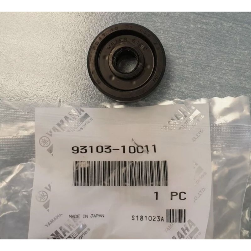 YAMAHA RD350 LC YPVS TZR250 1KT TDR RD500 TZM YZ125 WR ORIGINAL OIL