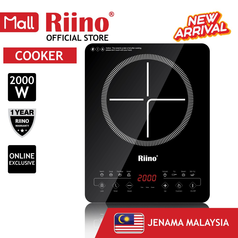 Riino Ultra Slim Induction Cooker Germany Technology Portable Sensor