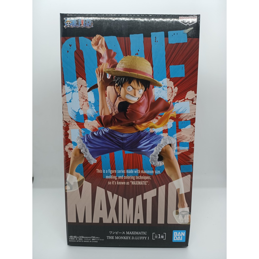 maximatic luffy