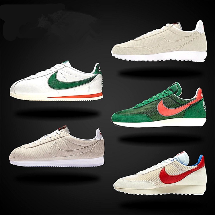nike air tailwind qs hh