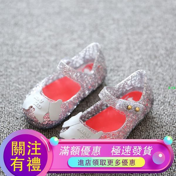melissa jelly shoes 2003