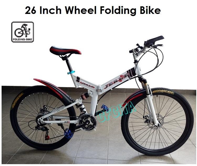 folding bike 26 inch wheel