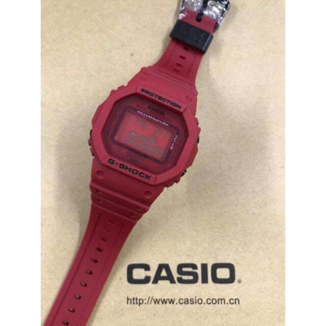 dw6935 red out