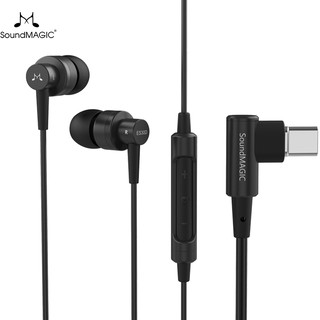 Soundmagic E80 Reference Series Flagship Noise Isolating In Ear Headphones With Ear Tips Shopee Malaysia