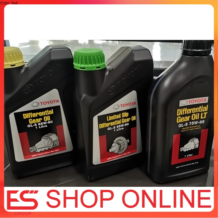 100 Original Toyota GL5 Differential & LSD Gear Oil (85W90 & 75W90