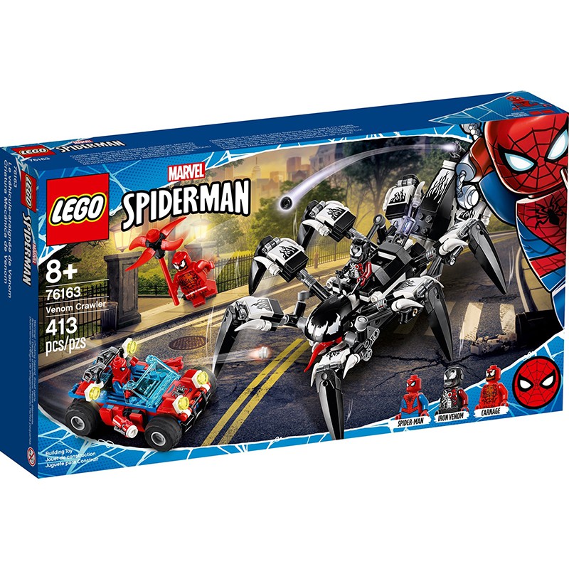 lego spiderman lego spiderman