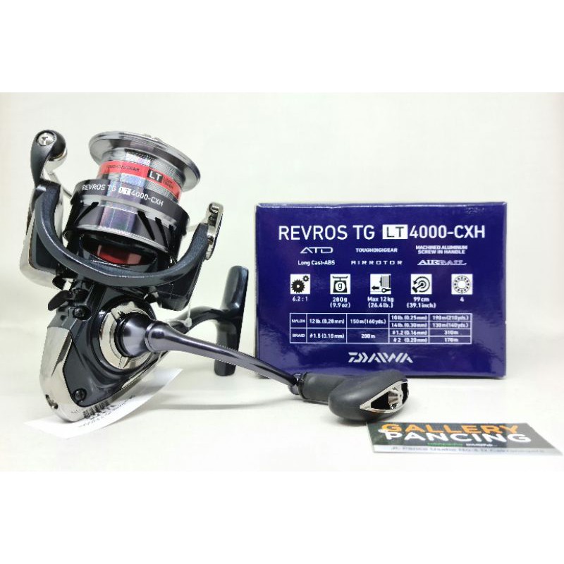 daiwa tournament entoh 5000 reviews