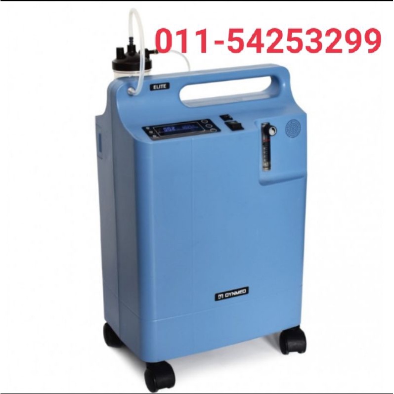 Oxygen Concentrator Malaysia Medical Grade Shopee Malaysia