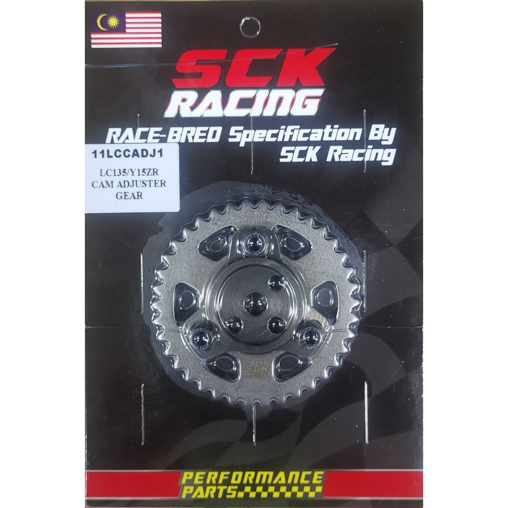 sck racing lc135 y15zr timing gear adjustable cam adjuster gear uma racing shopee malaysia sck racing lc135 y15zr timing gear adjustable cam adjuster gear uma racing