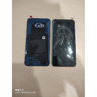 backdoor htc u11