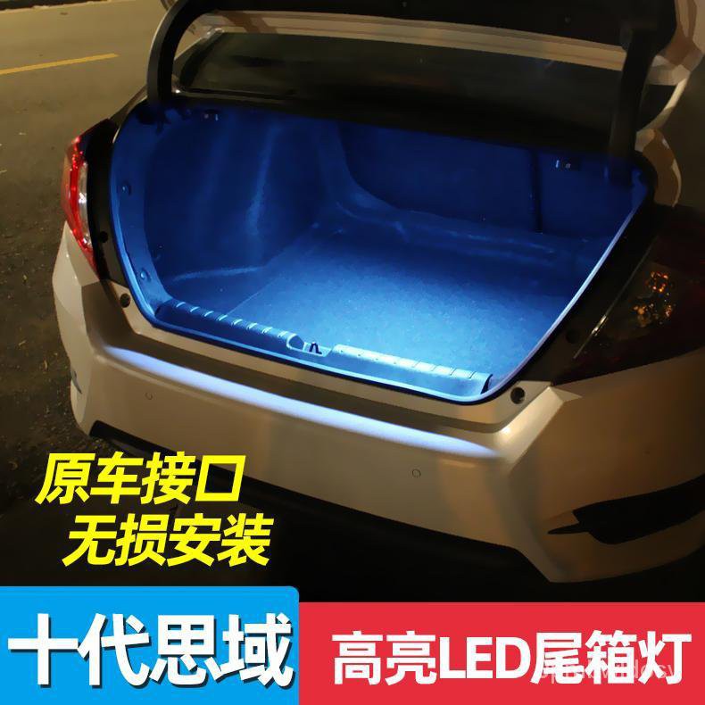 lampu kereta wira dalam Honda 10 Th Generation Civic Car Tail 