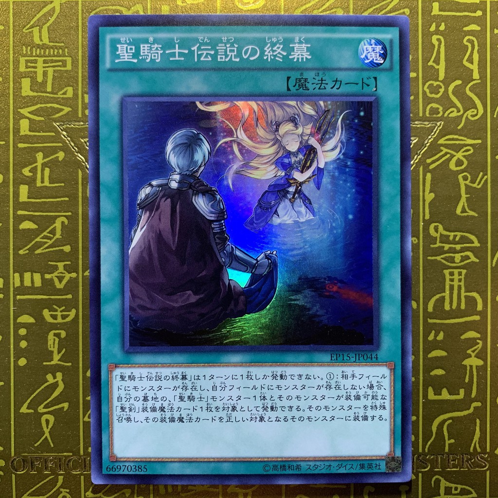 Shopee Malaysia Free Shipping Across Malaysia