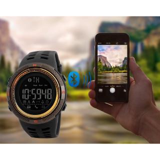 jam skmei 1250