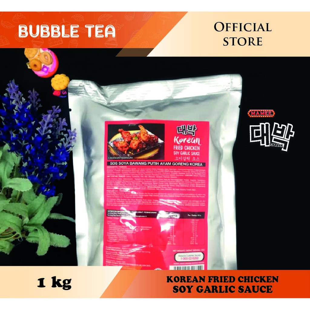 ready-stock-1kg-mamee-daebak-fried-chicken-korea-sauce-soy-garlic