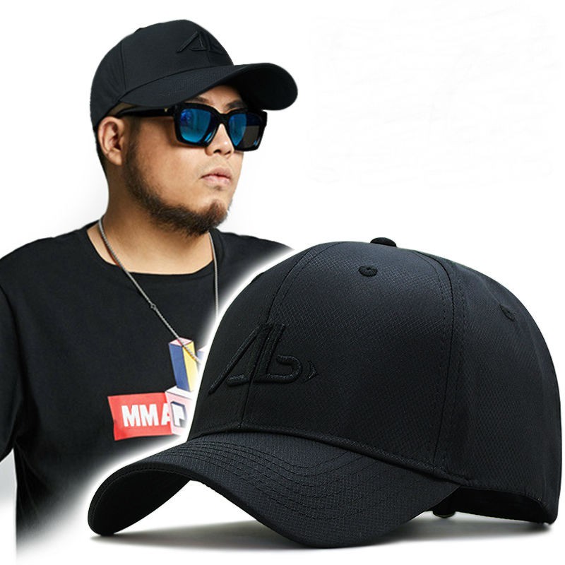 big size baseball caps