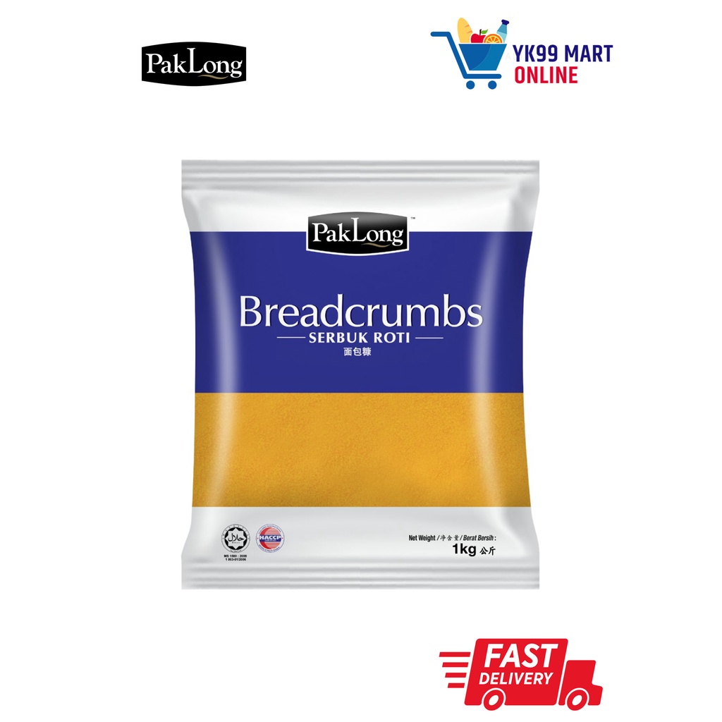 Pak Long Serbuk Breadcrumbs (Serbuk Roti) 1kg | Shopee Malaysia
