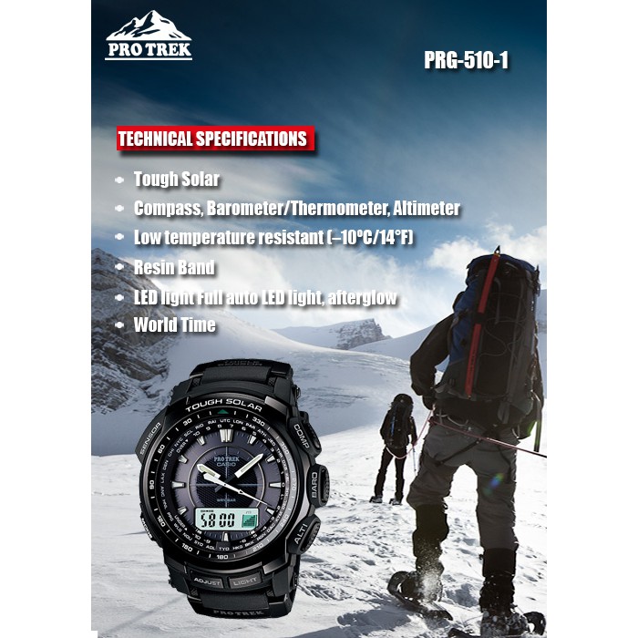 protrek prg 510
