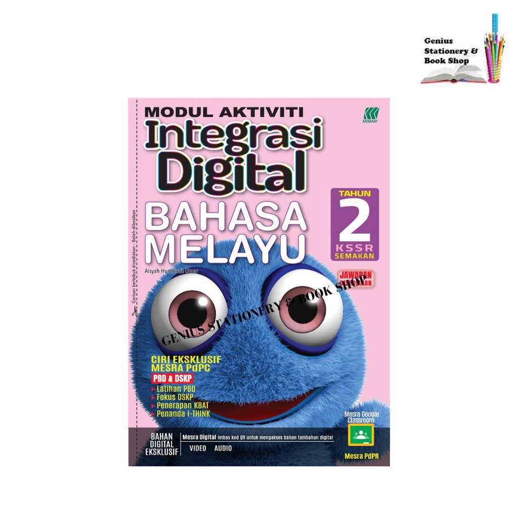 Modul Aktiviti Integrasi Digital Bahasa Melayu Tahun 2  Shopee Malaysia